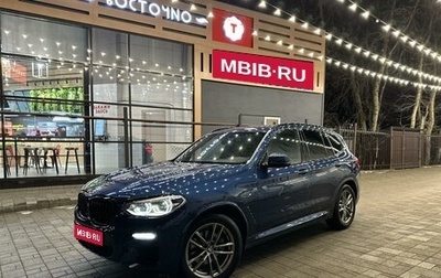 BMW X3, 2018 год, 2 980 000 рублей, 1 фотография