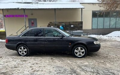 Audi A6, 1996 год, 400 000 рублей, 1 фотография