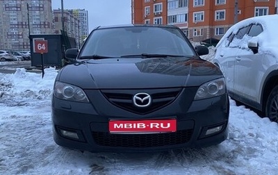 Mazda 3, 2007 год, 729 000 рублей, 1 фотография