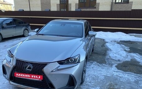 Lexus IS III, 2017 год, 3 050 000 рублей, 5 фотография