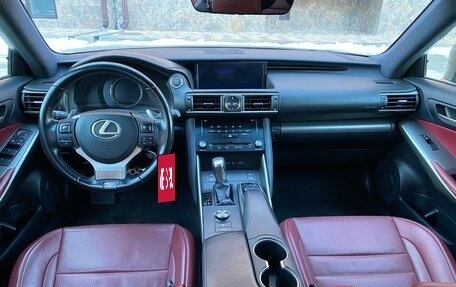 Lexus IS III, 2017 год, 3 050 000 рублей, 28 фотография