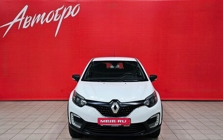 Renault Kaptur I рестайлинг, 2018 год, 1 025 000 рублей, 8 фотография