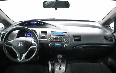 Honda Civic VIII, 2010 год, 1 149 000 рублей, 5 фотография