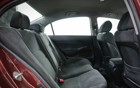 Honda Civic VIII, 2010 год, 1 149 000 рублей, 12 фотография