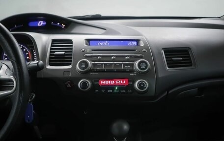 Honda Civic VIII, 2010 год, 1 149 000 рублей, 7 фотография