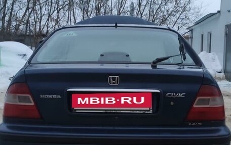 Honda Civic VII, 1997 год, 405 000 рублей, 11 фотография