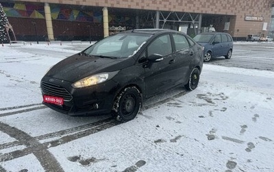 Ford Fiesta, 2016 год, 800 000 рублей, 1 фотография
