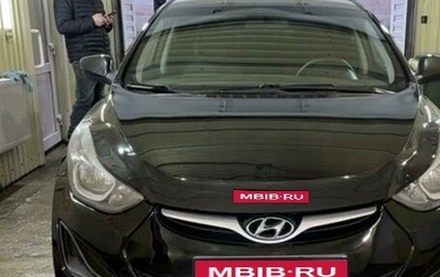 Hyundai Elantra V, 2015 год, 1 150 000 рублей, 1 фотография