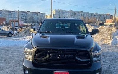 Dodge RAM IV, 2018 год, 4 950 000 рублей, 1 фотография