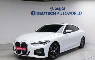 BMW 4 серия, 2021 год, 4 550 777 рублей, 1 фотография