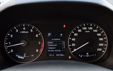 Hyundai Creta I рестайлинг, 2018 год, 1 775 000 рублей, 13 фотография