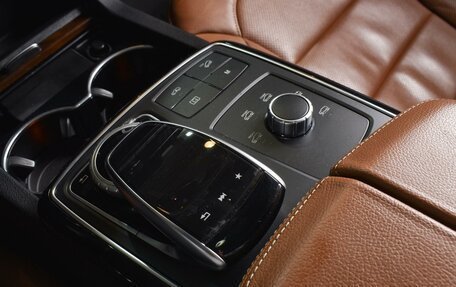 Mercedes-Benz GLS, 2017 год, 4 649 000 рублей, 18 фотография