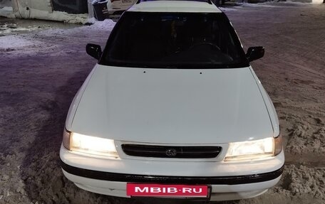 Subaru Legacy VII, 1995 год, 295 000 рублей, 5 фотография