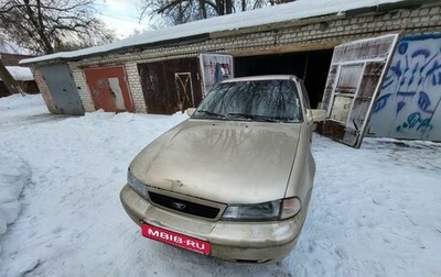 Daewoo Nexia I рестайлинг, 1997 год, 65 000 рублей, 1 фотография