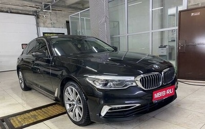 BMW 5 серия, 2019 год, 4 850 000 рублей, 1 фотография