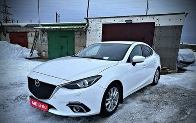 Mazda 3, 2013 год, 1 090 000 рублей, 1 фотография