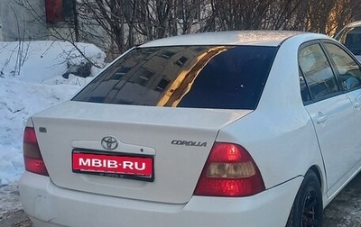 Toyota Corolla, 2001 год, 540 000 рублей, 1 фотография