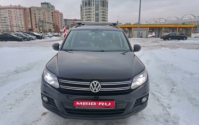 Volkswagen Tiguan I, 2016 год, 1 500 000 рублей, 1 фотография