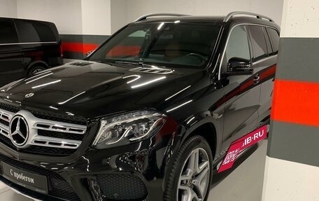 Mercedes-Benz GLS, 2019 год, 7 500 000 рублей, 6 фотография