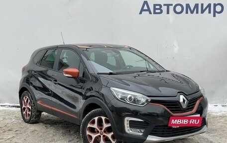 Renault Kaptur I рестайлинг, 2017 год, 1 450 000 рублей, 3 фотография