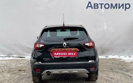 Renault Kaptur I рестайлинг, 2017 год, 1 450 000 рублей, 6 фотография