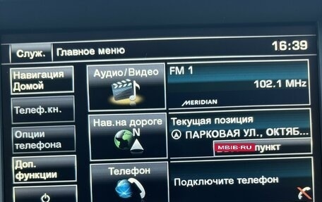 Land Rover Discovery IV, 2014 год, 3 400 000 рублей, 19 фотография