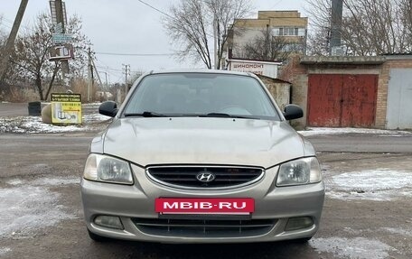 Hyundai Accent II, 2008 год, 389 000 рублей, 4 фотография