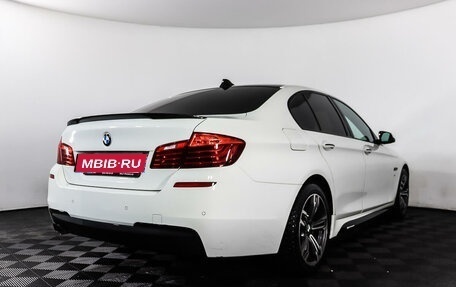 BMW 5 серия, 2016 год, 2 399 000 рублей, 5 фотография