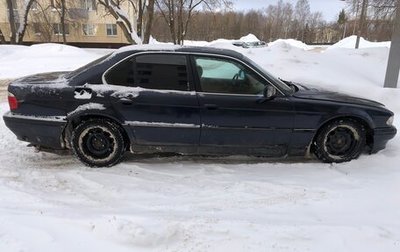 BMW 7 серия, 1994 год, 285 000 рублей, 1 фотография
