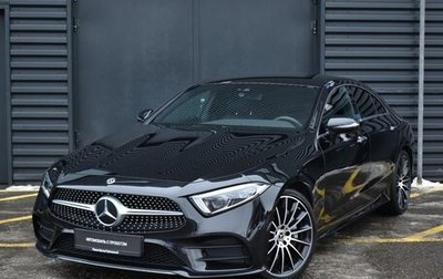 Mercedes-Benz CLS, 2021 год, 7 950 000 рублей, 1 фотография