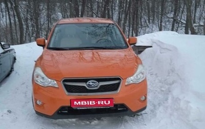 Subaru XV I рестайлинг, 2012 год, 1 520 000 рублей, 1 фотография