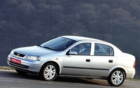 Opel Astra G, 2003 год, 330 000 рублей, 1 фотография