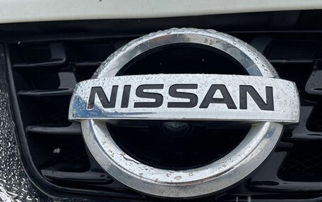 Nissan Juke II, 2017 год, 1 750 000 рублей, 10 фотография
