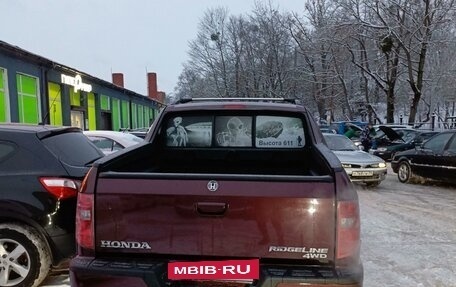 Honda Ridgeline I, 2009 год, 1 500 000 рублей, 2 фотография