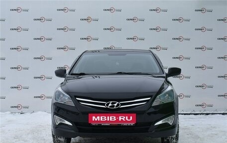 Hyundai Solaris II рестайлинг, 2014 год, 1 139 000 рублей, 2 фотография