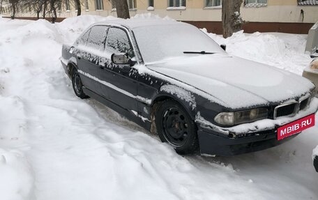 BMW 7 серия, 1994 год, 285 000 рублей, 5 фотография