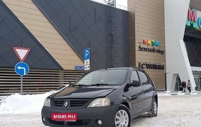 Renault Logan I, 2009 год, 435 000 рублей, 1 фотография