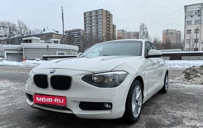 BMW 1 серия, 2013 год, 1 250 000 рублей, 1 фотография