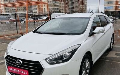 Hyundai i40 I рестайлинг, 2015 год, 1 450 000 рублей, 1 фотография