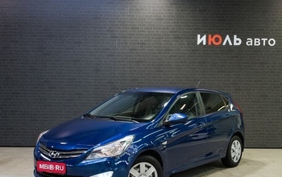 Hyundai Solaris II рестайлинг, 2015 год, 1 279 000 рублей, 1 фотография