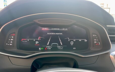 Audi A6 allroad, 2020 год, 5 600 000 рублей, 34 фотография