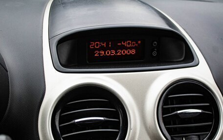Opel Corsa D, 2008 год, 399 000 рублей, 17 фотография