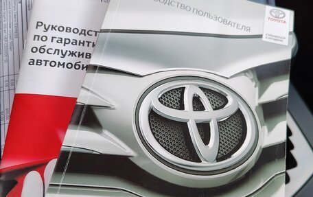 Toyota RAV4, 2017 год, 3 150 000 рублей, 17 фотография