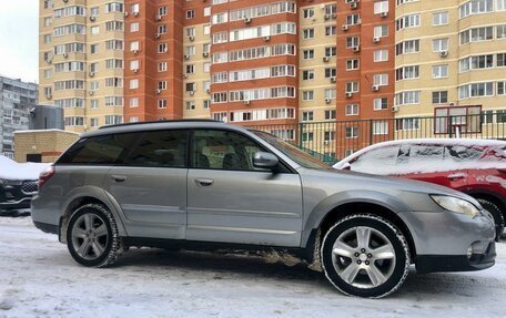 Subaru Outback III, 2007 год, 1 050 000 рублей, 6 фотография