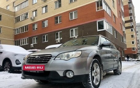 Subaru Outback III, 2007 год, 1 050 000 рублей, 5 фотография