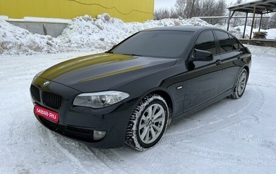 BMW 5 серия, 2012 год, 1 850 000 рублей, 1 фотография