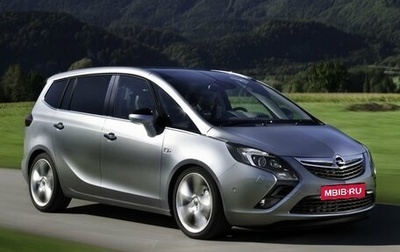 Opel Zafira C рестайлинг, 2012 год, 880 000 рублей, 1 фотография