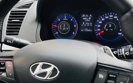 Hyundai i40 I рестайлинг, 2015 год, 1 450 000 рублей, 16 фотография