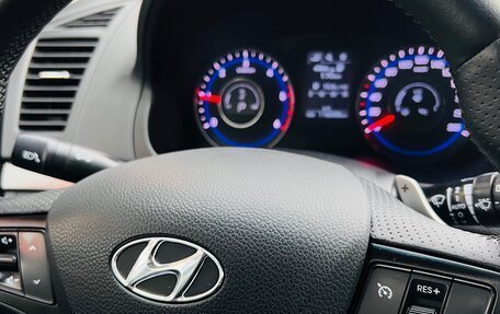Hyundai i40 I рестайлинг, 2015 год, 1 450 000 рублей, 20 фотография