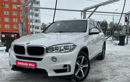 BMW X5, 2017 год, 4 300 000 рублей, 1 фотография